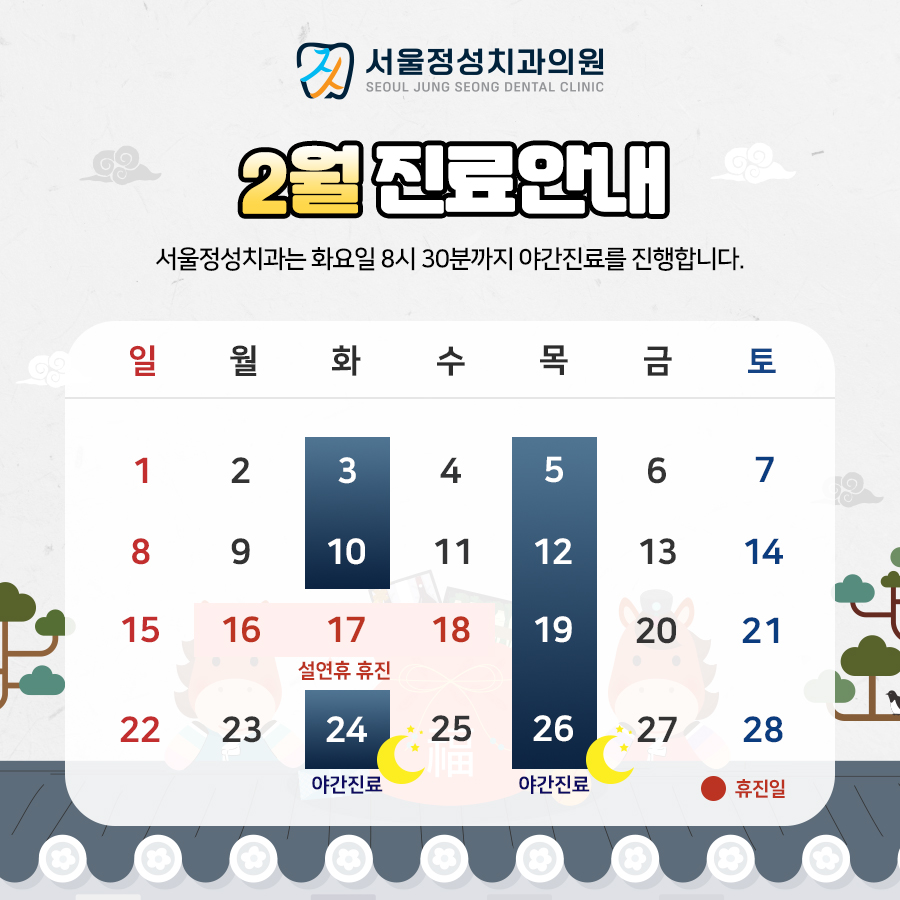 c43a91014ca4d42d251edbcd86c4af3c_1769188688_3769.jpg c43a91014ca4d42d251edbcd86c4af3c_1769188688_3769.jpg