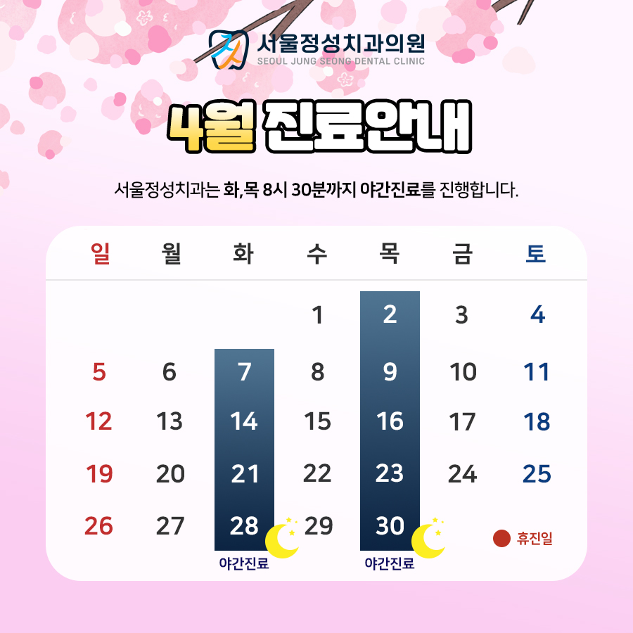 61bd9b77716df421243ecd2a42525eba_1774800318_5564.jpg 61bd9b77716df421243ecd2a42525eba_1774800318_5564.jpg